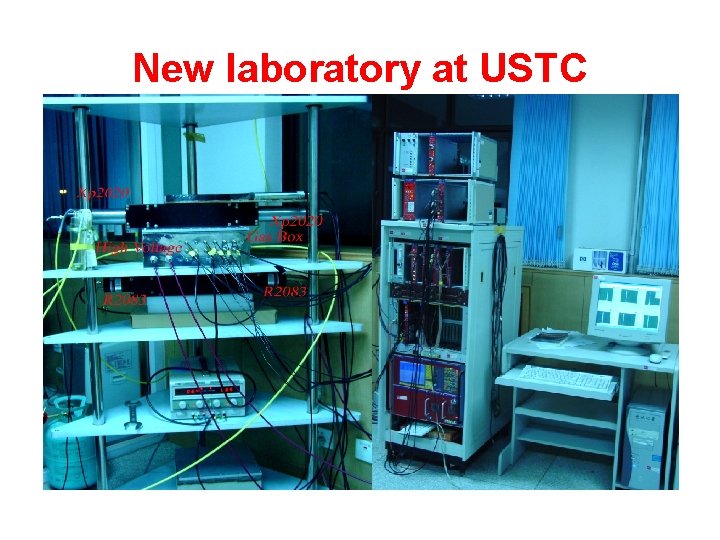 New laboratory at USTC 