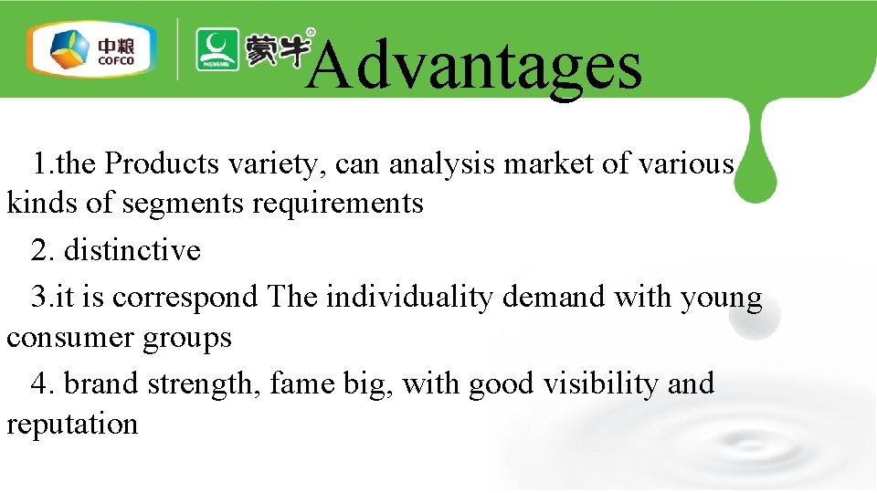 Advantages 1. the Products variety, can analysis market of various kinds of segments requirements