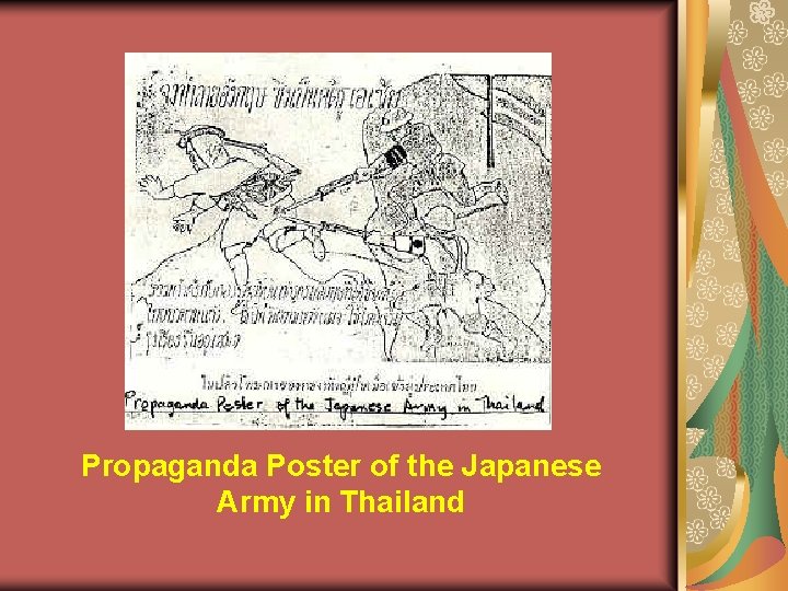 Propaganda Poster of the Japanese Army in Thailand 