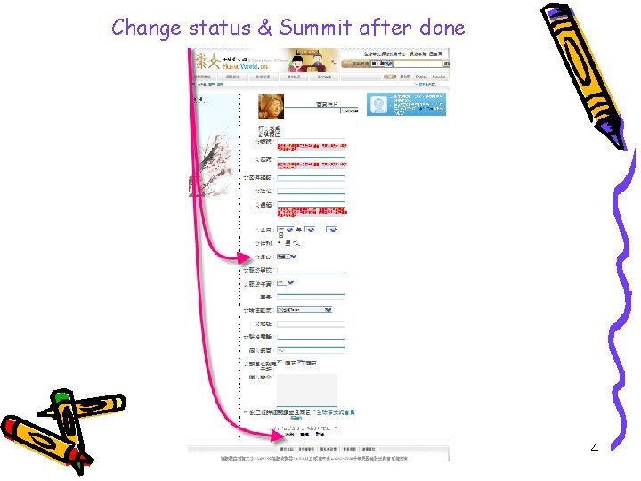 Change status & Summit after done prepared by 蘇浩倫Hester Su 4 