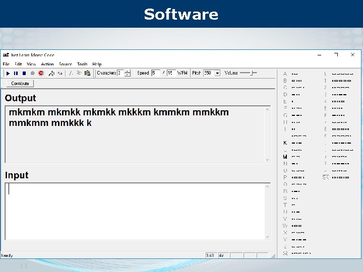 Software 11 