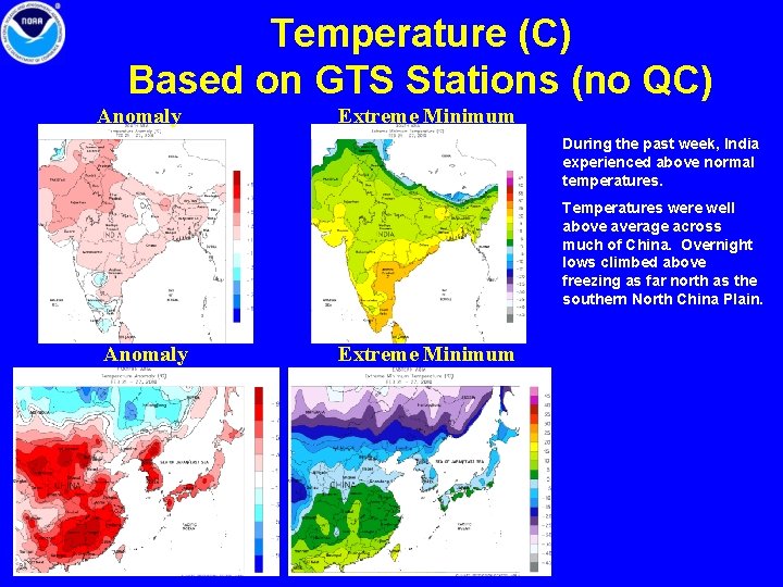 Temperature (C) Based on GTS Stations (no QC) Anomaly Extreme Minimum During the past