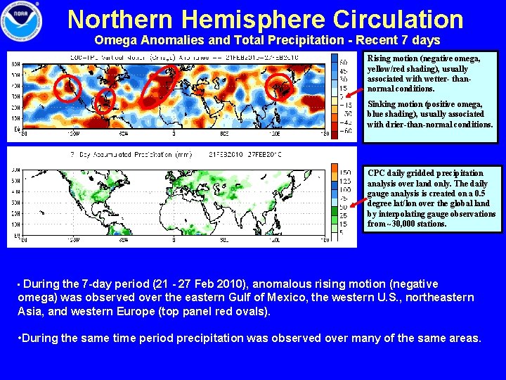 Northern Hemisphere Circulation Omega Anomalies and Total Precipitation - Recent 7 days Rising motion