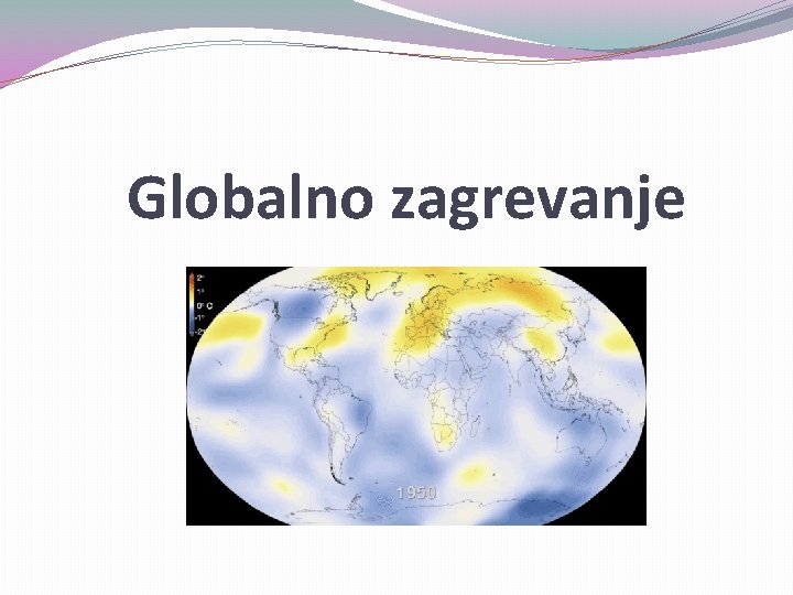 Globalno zagrevanje 