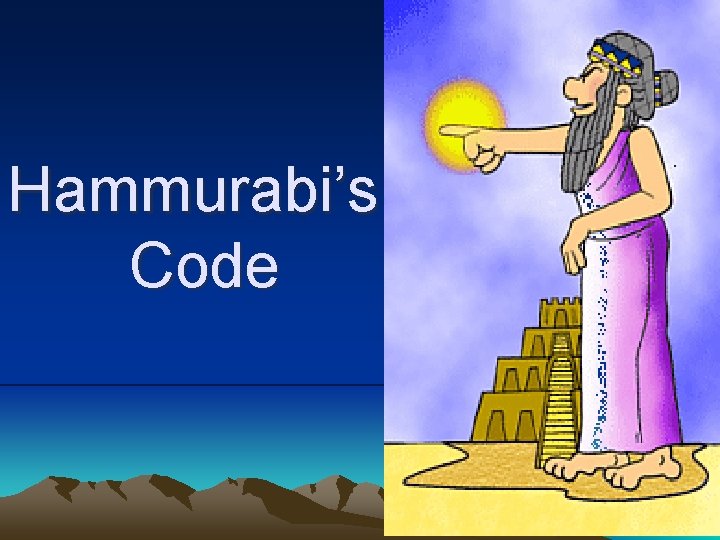 Hammurabi’s Code 