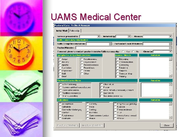 UAMS Medical Center 