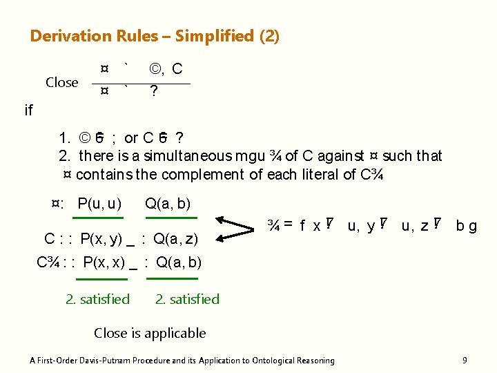 The Model Evolution Calculus And An Application To