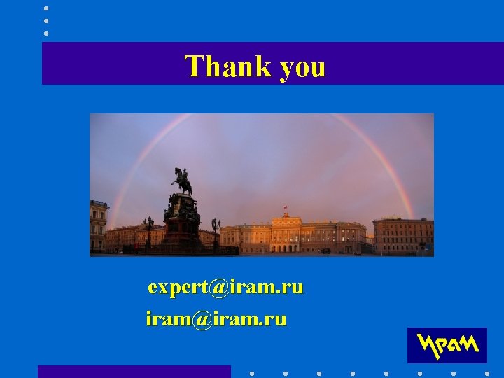 Thank you expert@iram. ru iram@iram. ru Thank you expert@iram. ru iram@iram. ru
