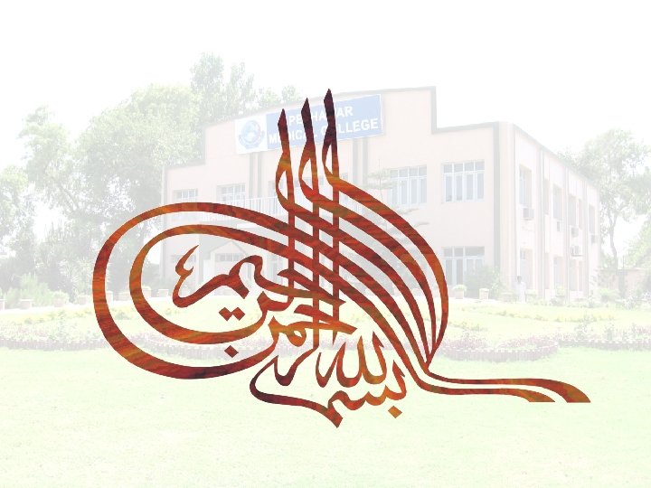 PESHAWAR MEDICAL COLLEGE NWFP PAKISTAN 