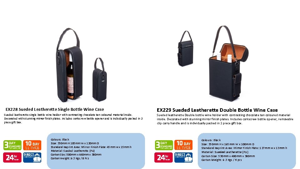 EX 228 Sueded Leatherette Single Bottle Wine Case Sueded leatherette single bottle wine holder