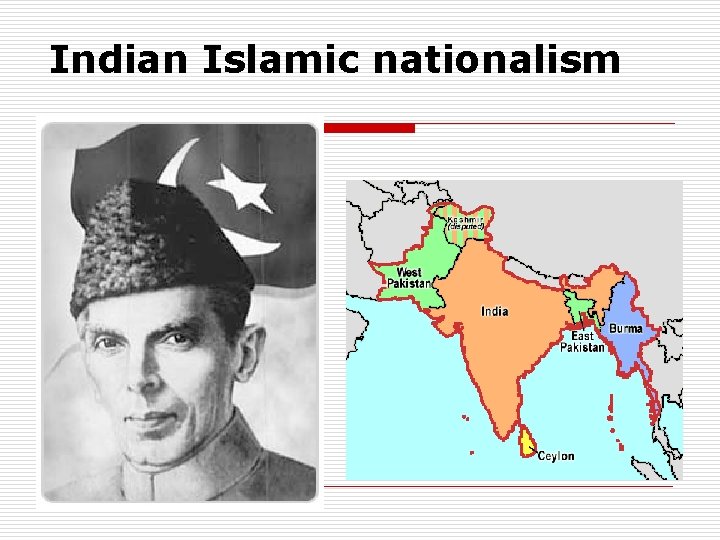 Indian Islamic nationalism 