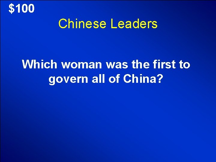 © Mark E. Damon - All Rights Reserved $100 Chinese Leaders Which woman was