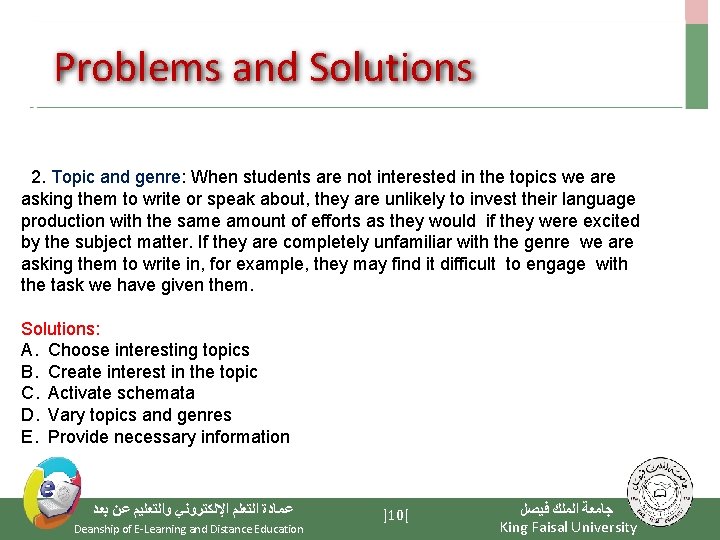 Problems and Solutions 2. Topic and genre: When students are not interested in the