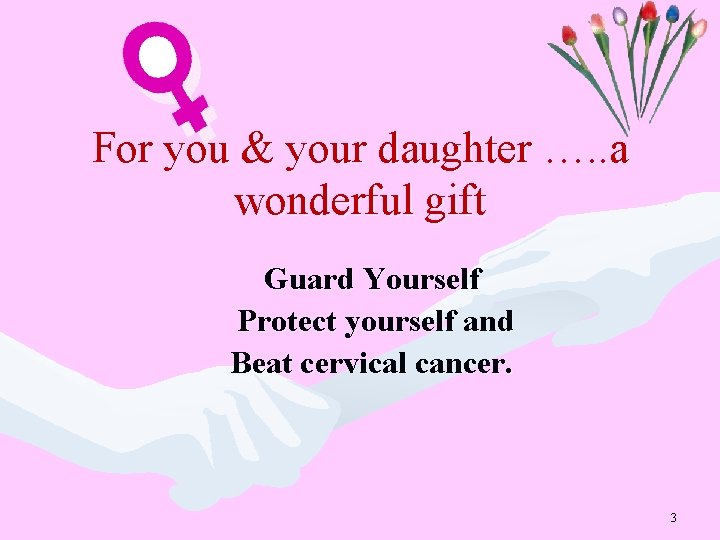 For you & your daughter …. . a wonderful gift Guard Yourself Protect yourself