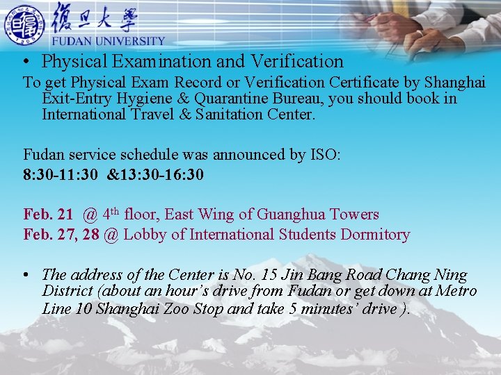 • Physical Examination and Verification To get Physical Exam Record or Verification Certificate • Physical Examination and Verification To get Physical Exam Record or Verification Certificate