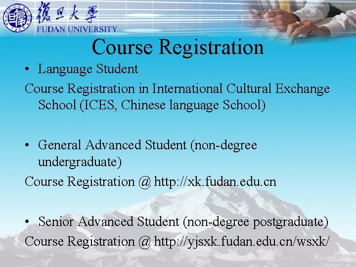 Course Registration • Language Student Course Registration in International Cultural Exchange School (ICES, Chinese Course Registration • Language Student Course Registration in International Cultural Exchange School (ICES, Chinese