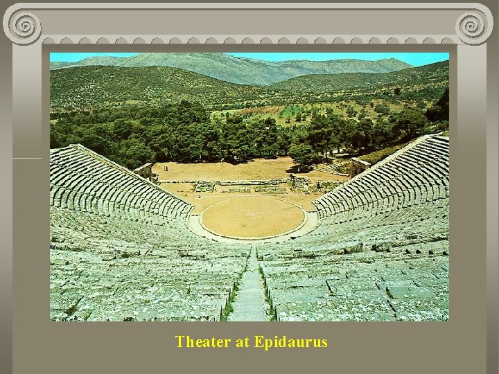Theater at Epidaurus 