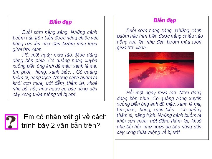 Biển đẹp Buổi sớm nắng sáng. Những cánh buồm nâu trên biển được nắng Biển đẹp Buổi sớm nắng sáng. Những cánh buồm nâu trên biển được nắng