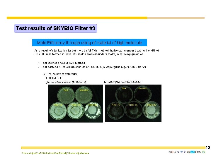 Test results of SKYBIO Filter #3 Mold Efficiency through using of material of high