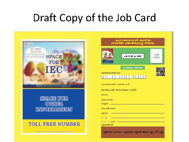 Draft Copy of the Job Card 