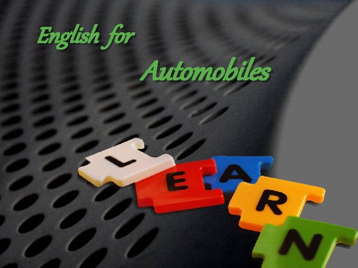 English for Automobiles 