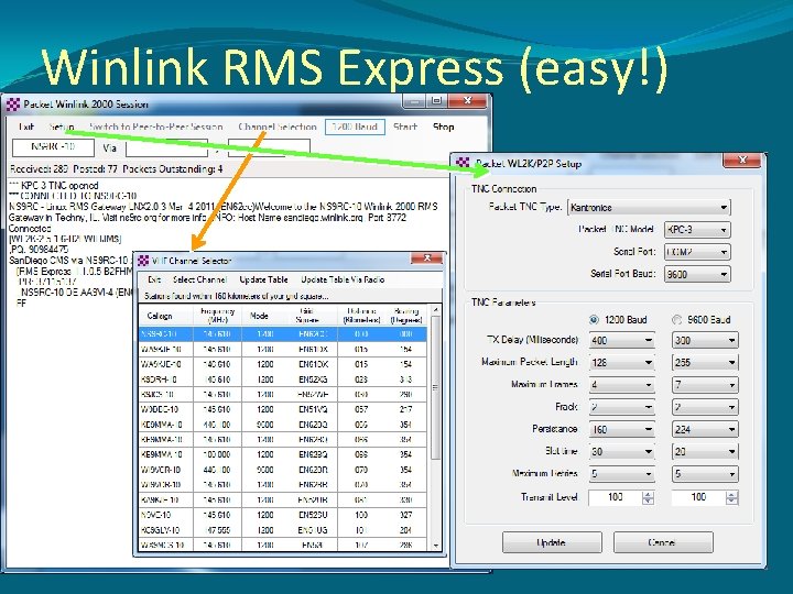 Winlink RMS Express (easy!) 