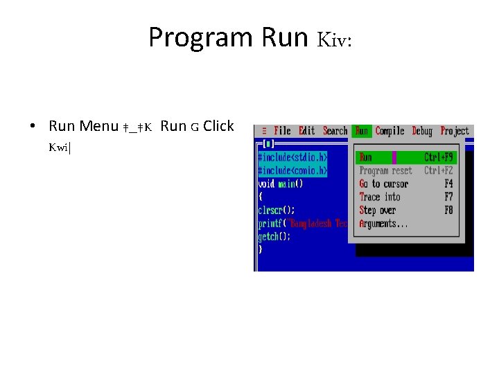 1 Perform The Task To Create Compile Debug