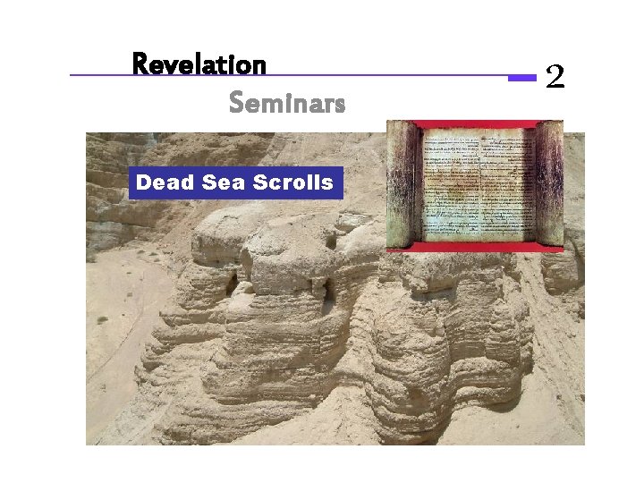 Revelation Seminars Dead Sea Scrolls 2 