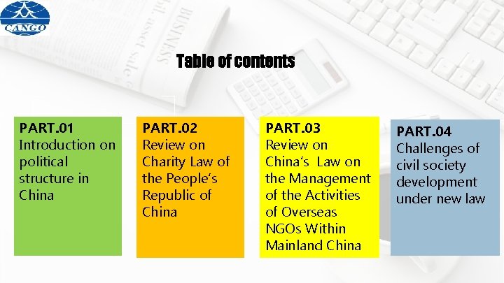 Table of contents PART. 01 Introduction on political structure in China PART. 02 Review