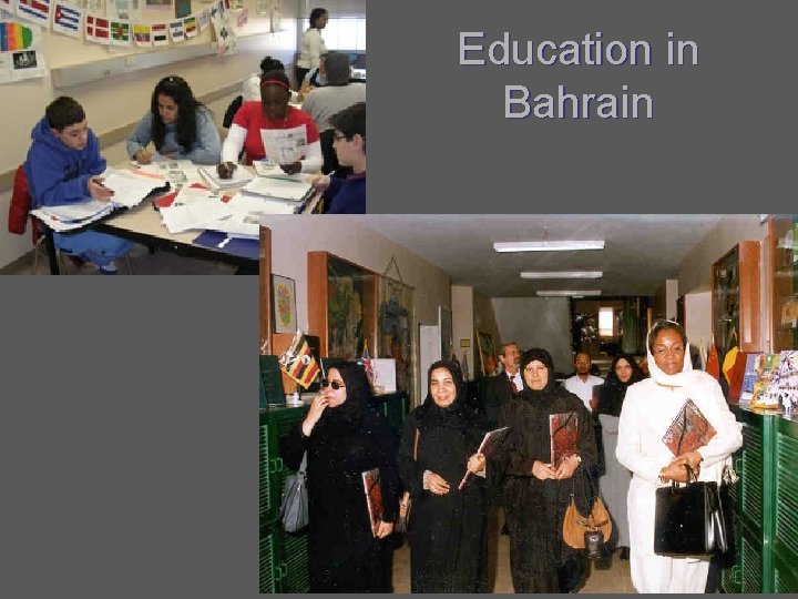 Education in Bahrain 