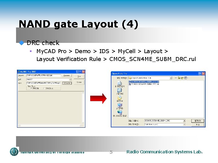 NAND gate Layout (4) u DRC check § My. CAD Pro > Demo >