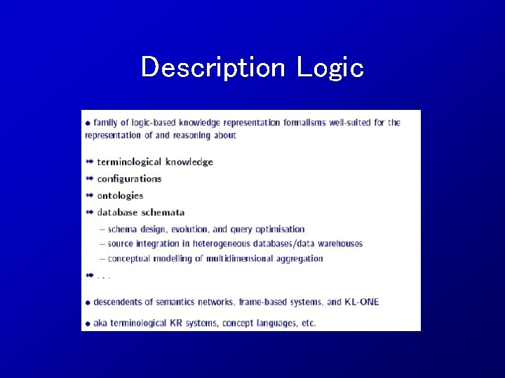 Description Logic 