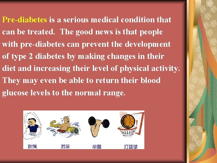 a magas vérnyomás a cukorbetegség kezelésének