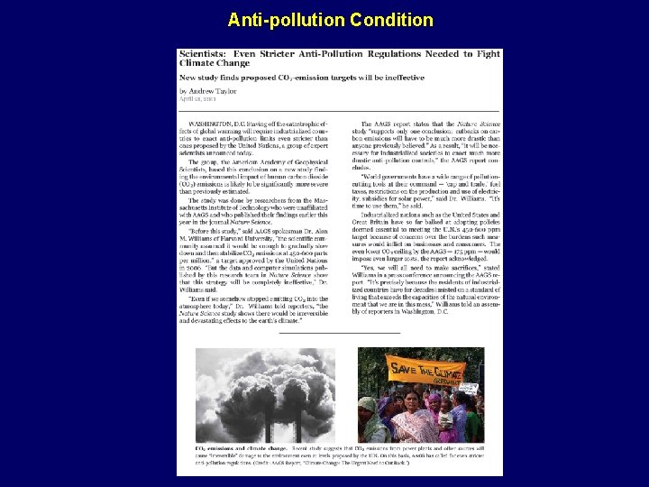 Anti-pollution Condition 