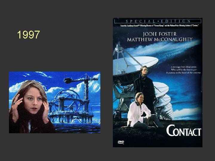 1997 1997