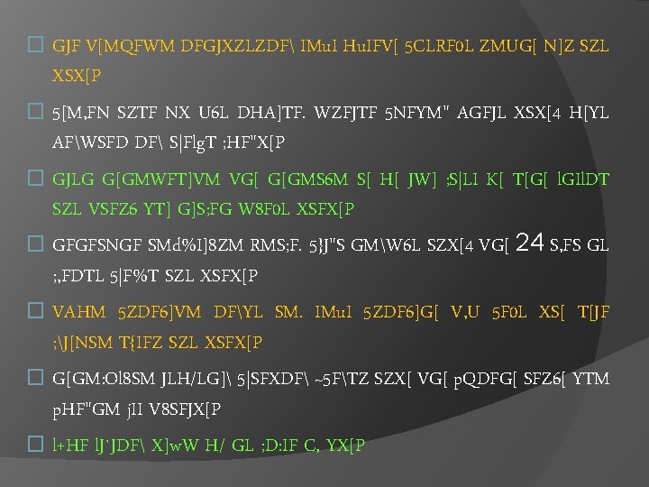 � GJF V[MQFWM DFGJXZLZDF IMu. I Hu. IFV[ 5 CLRF 0 L ZMUG[ N]Z