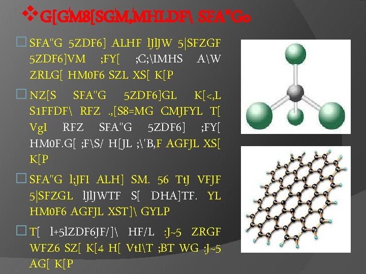 v. G[GM 8[SGM, MHLDF SFA"Go � SFA"G 5 ZDF 6] ALHF l. JW 5|SFZGF