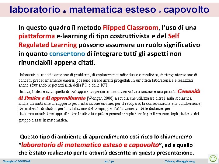 laboratorio matematica esteso capovolto di e In questo quadro il metodo Flipped Classroom, l’uso