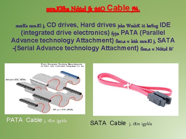 mrs. Klfha Ndú; d jk úúO Cable j¾. mer. Ks mrs. Kl j, CD mrs. Klfha Ndú; d jk úúO Cable j¾. mer. Ks mrs. Kl j, CD