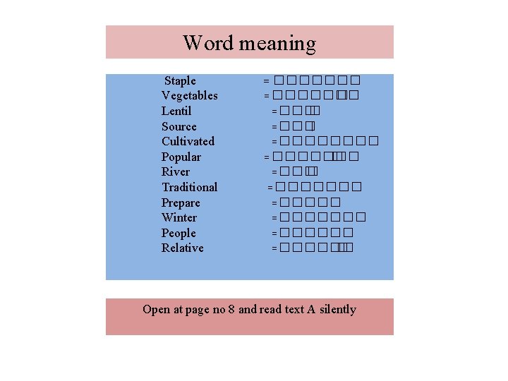 Word meaning Staple Vegetables Lentil Source Cultivated Popular River Traditional Prepare Winter People Relative Word meaning Staple Vegetables Lentil Source Cultivated Popular River Traditional Prepare Winter People Relative