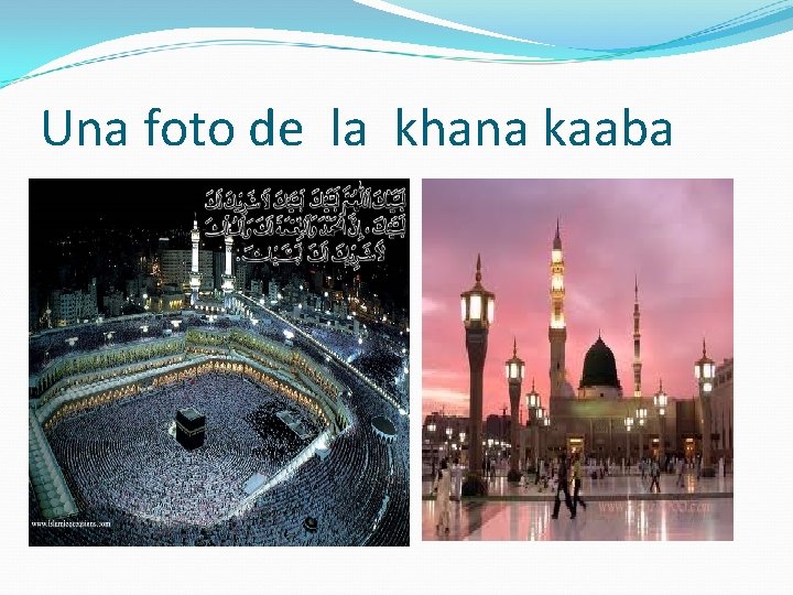 Una foto de la khana kaaba 