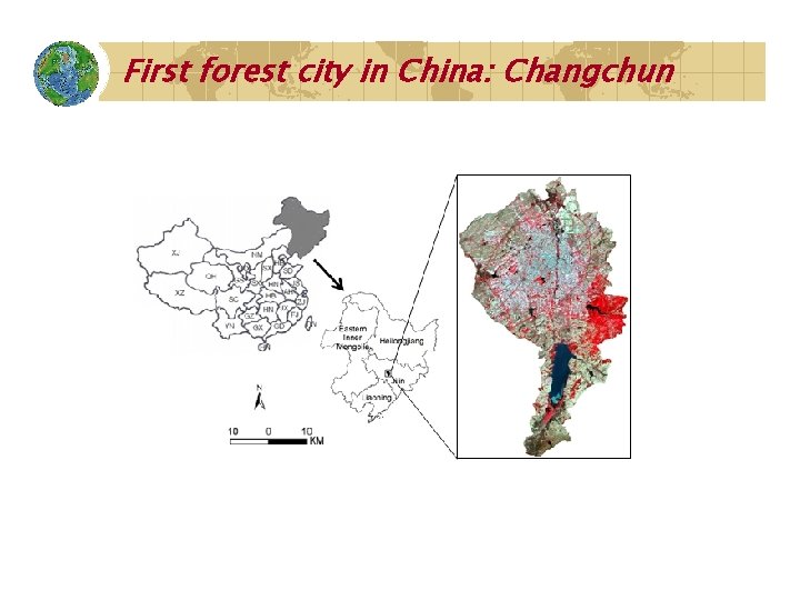 First forest city in China: Changchun 