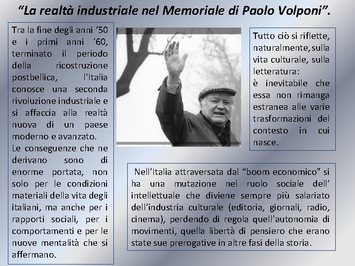 “La realtà industriale nel Memoriale di Paolo Volponi”. Tra la fine degli anni ‘