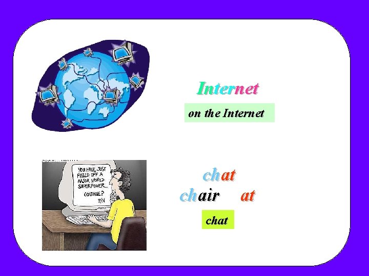 Internet on the Internet chair at chat Internet on the Internet chair at chat