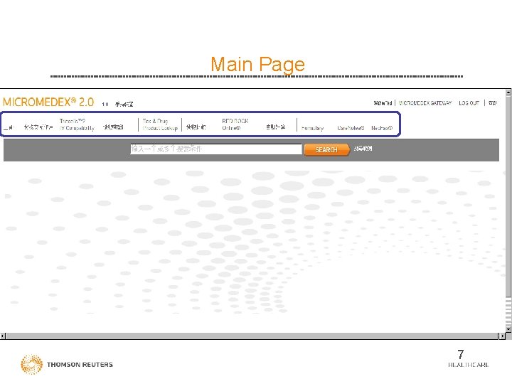 Main Page 7 