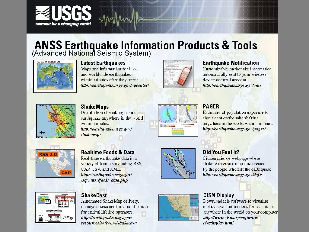 (Advanced National Seismic System) 