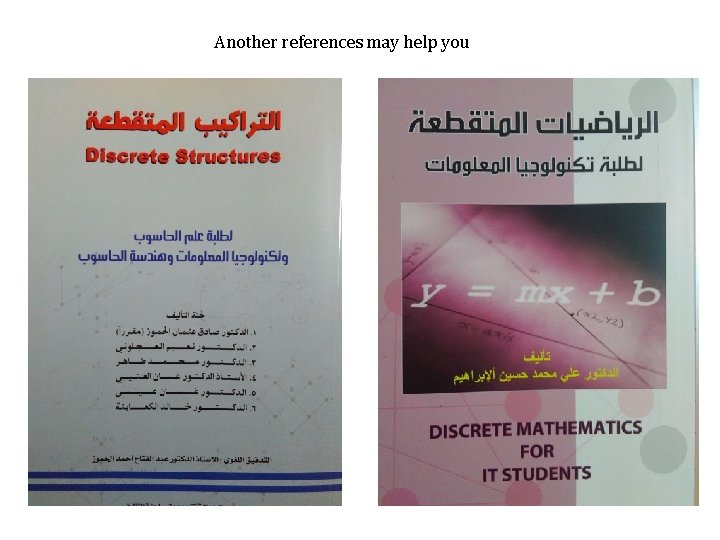 Main text book How to download the main