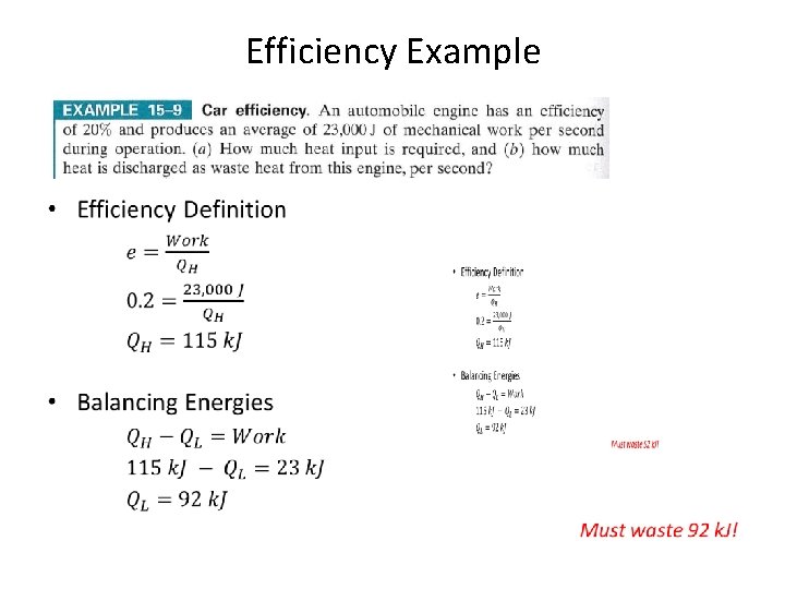 Efficiency Example • 