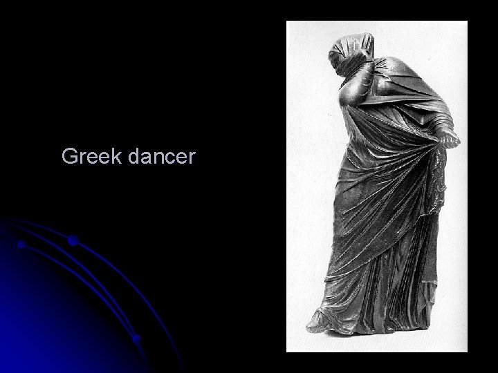 Greek dancer 