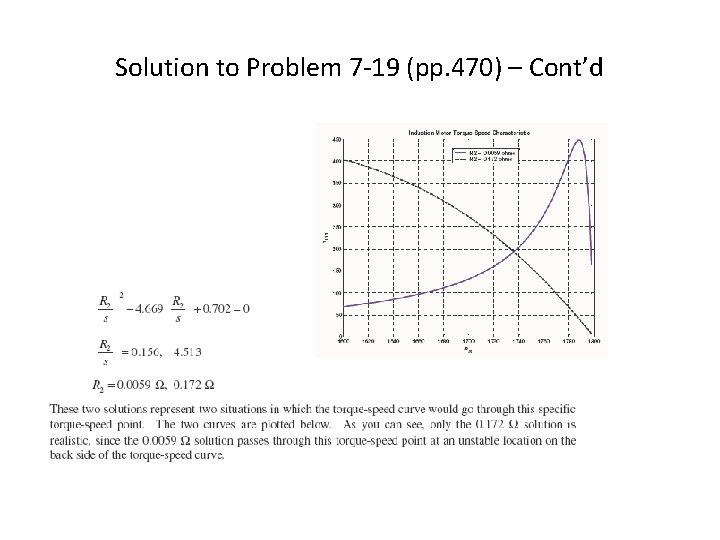 Solution to Problem 7 -19 (pp. 470) – Cont’d 